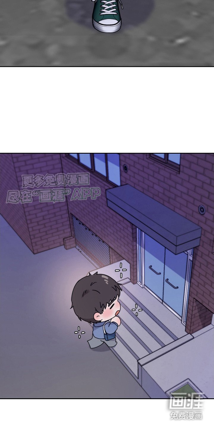 第1章：止不住泪流