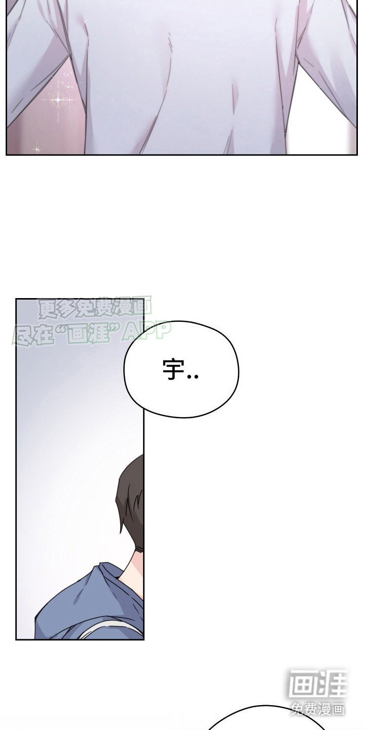 第1章：止不住泪流