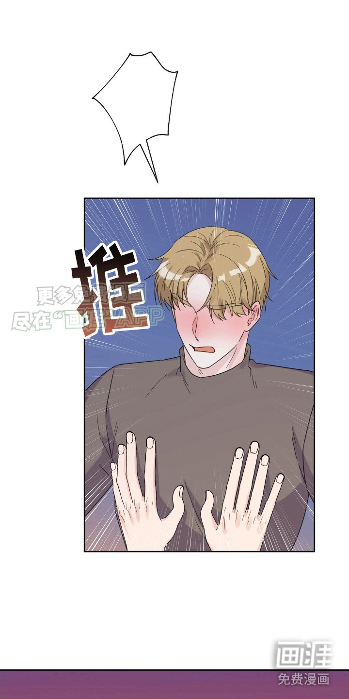 第10章：生闷气