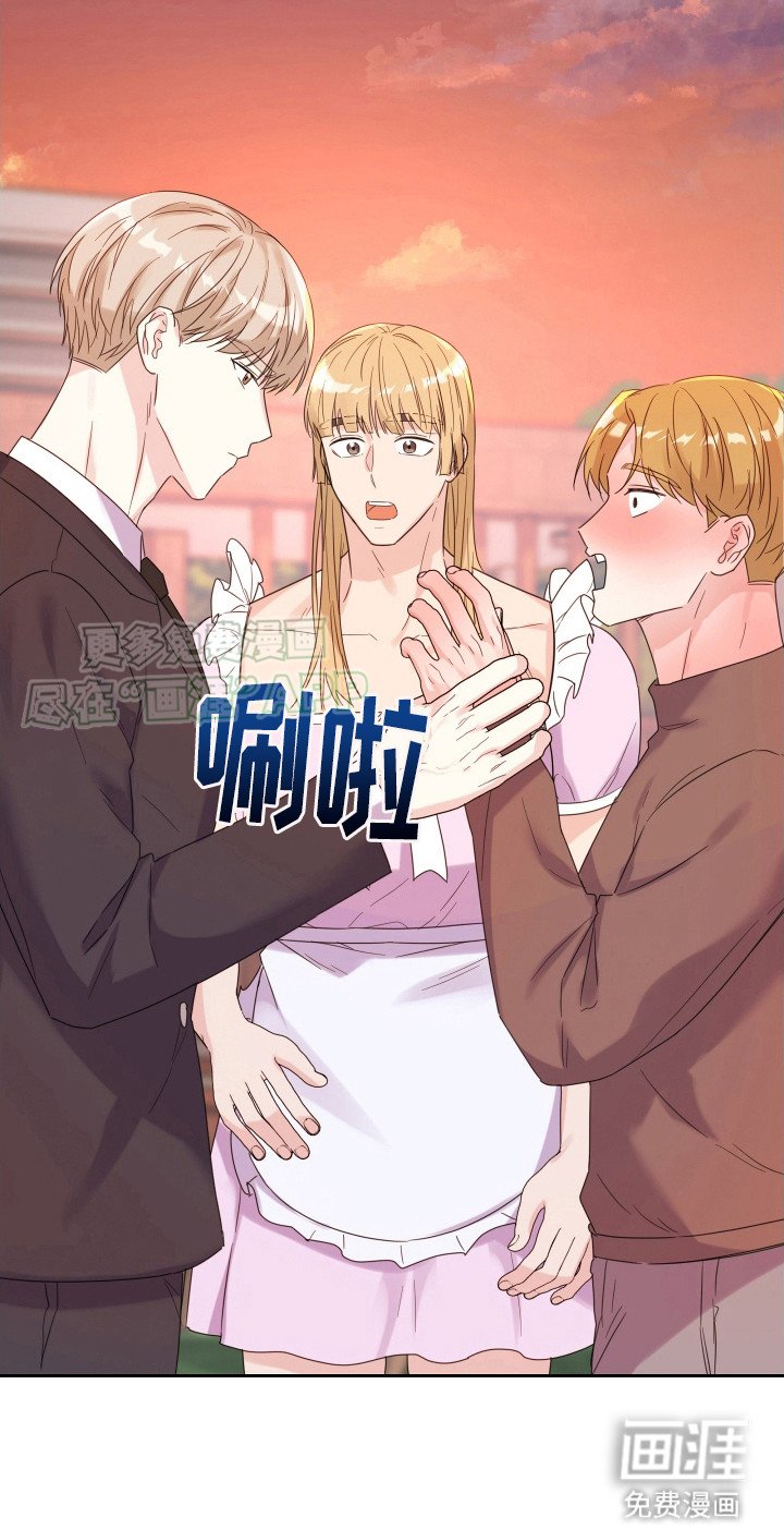 第10章：生闷气