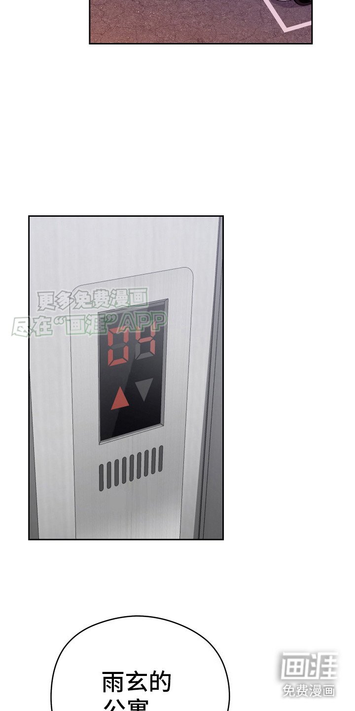 第10章：生闷气