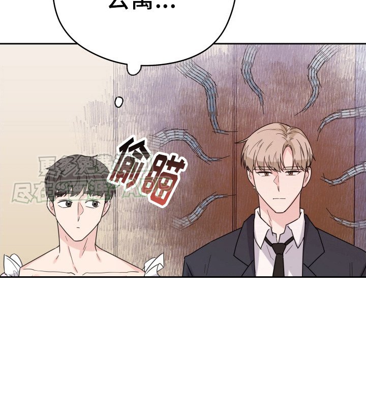 第10章：生闷气