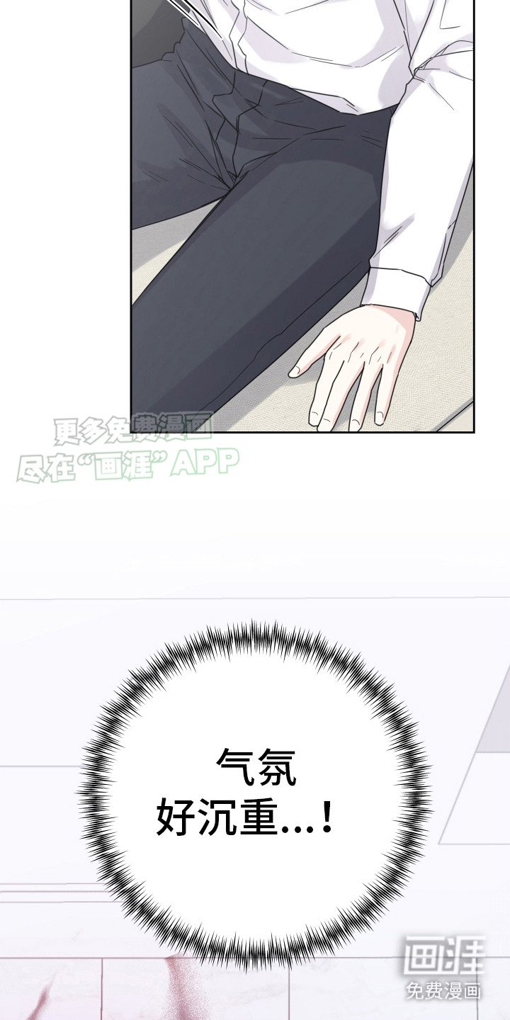 第11章：过来