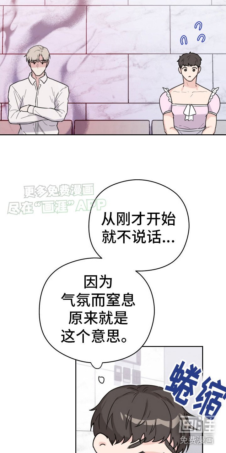 第11章：过来