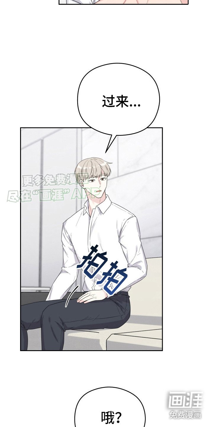 第11章：过来