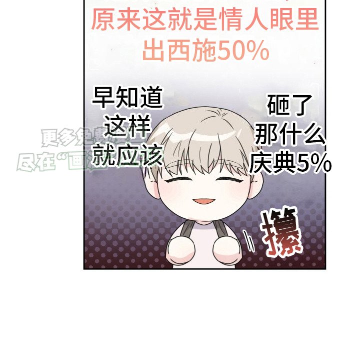 第11章：过来