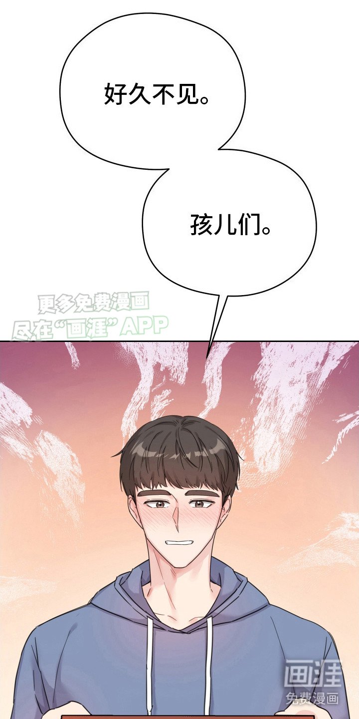 第2章：拍照