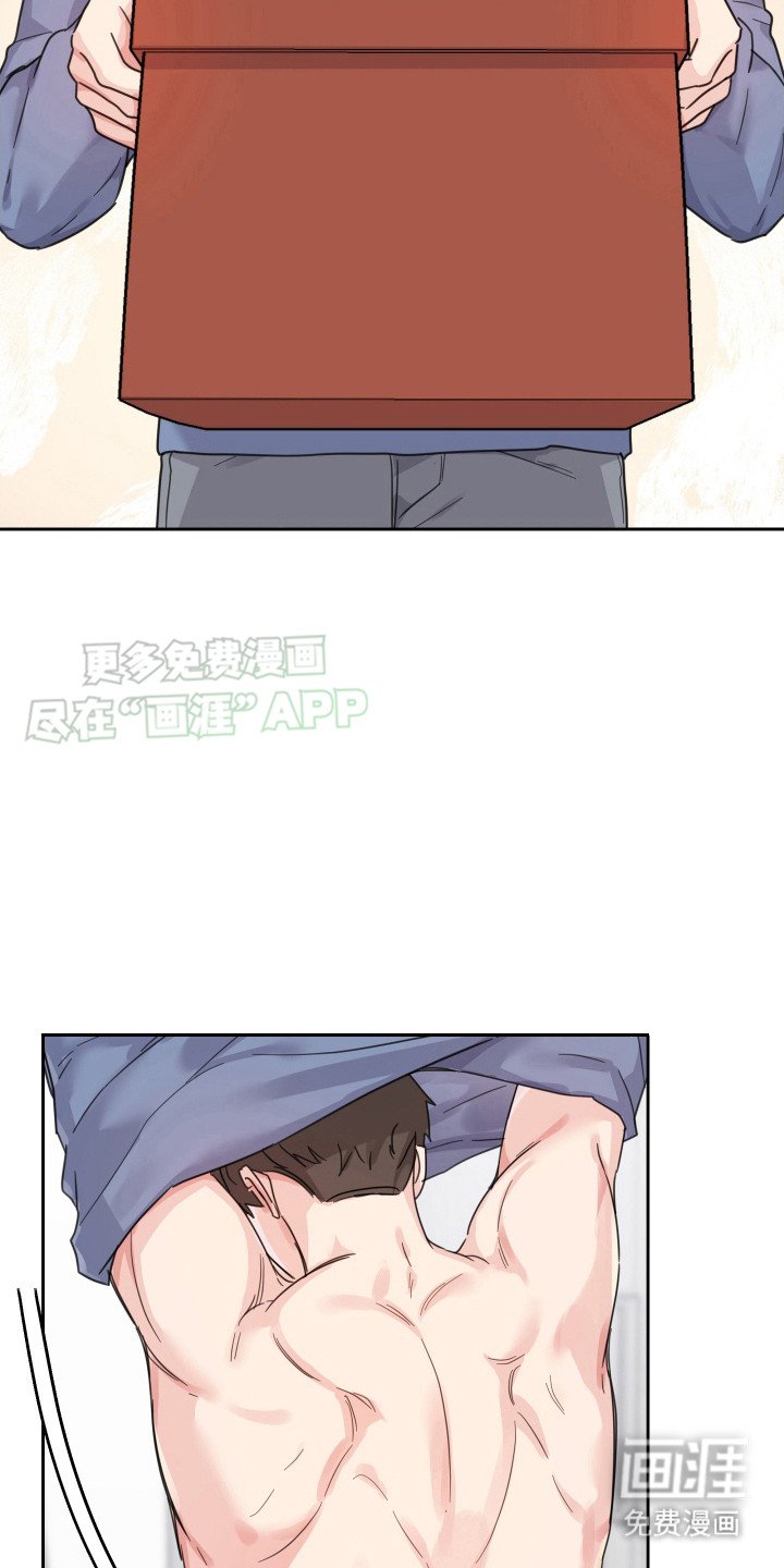第2章：拍照
