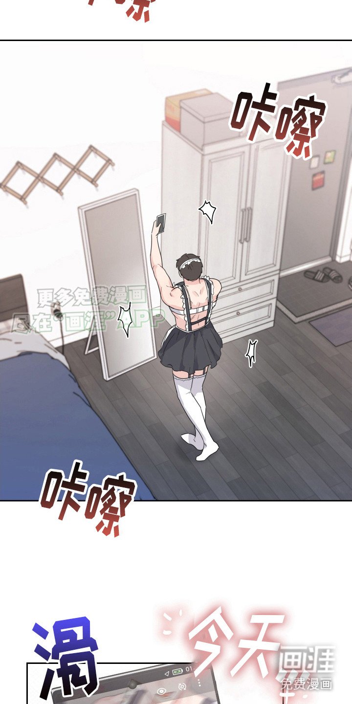 第2章：拍照