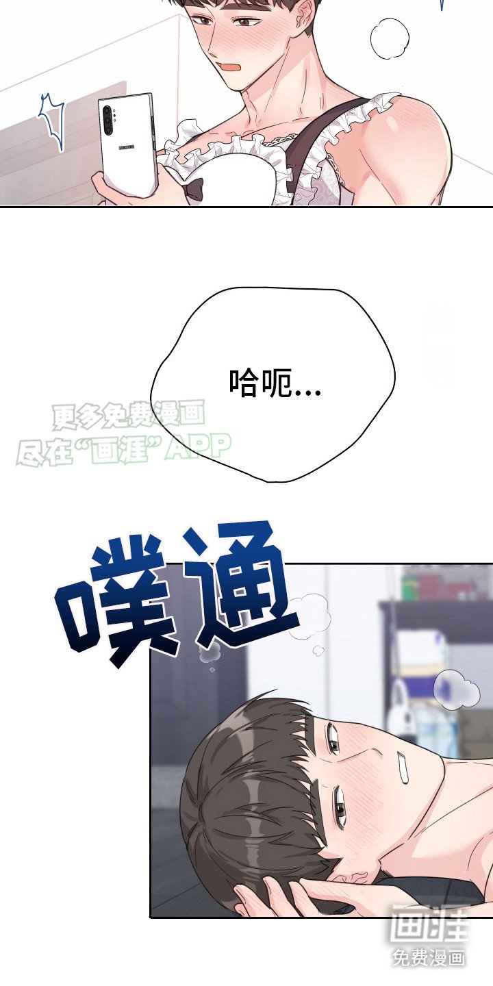 第2章：拍照