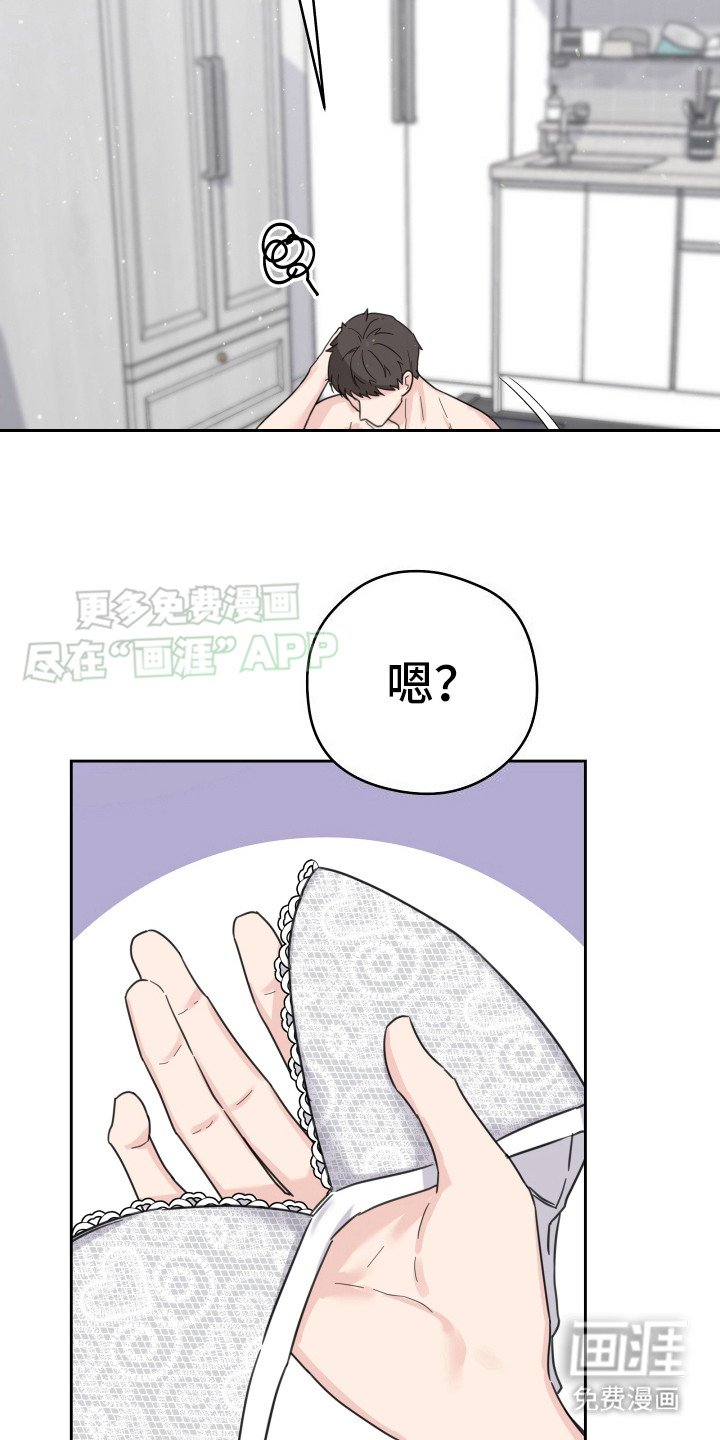 第2章：拍照