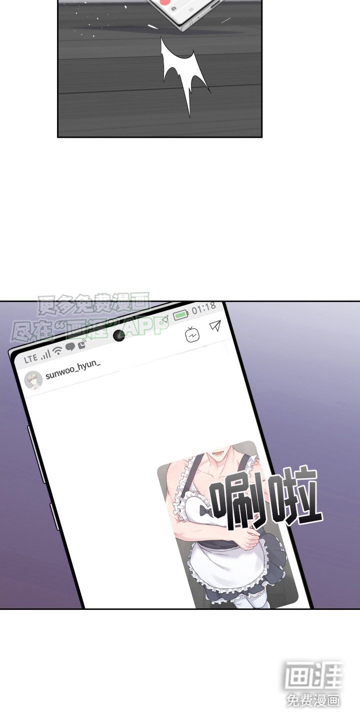 第3章：发错了