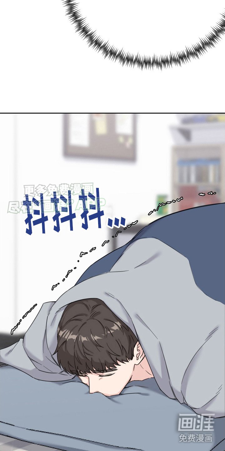 第3章：发错了