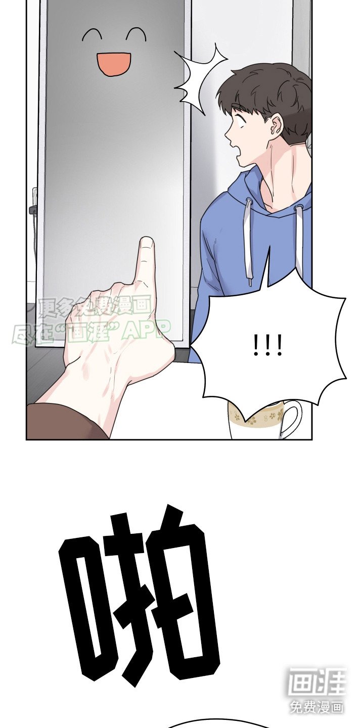 第4章：找上门