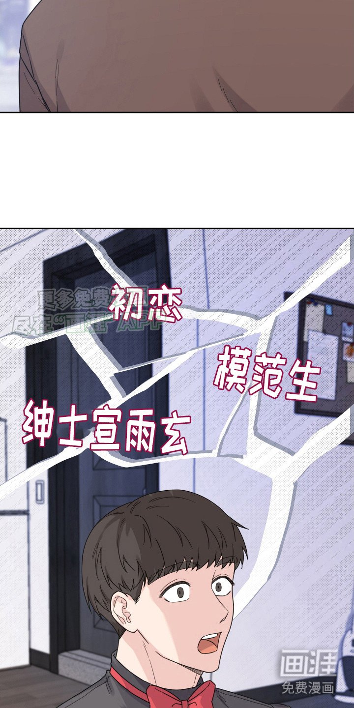 第5章：失望