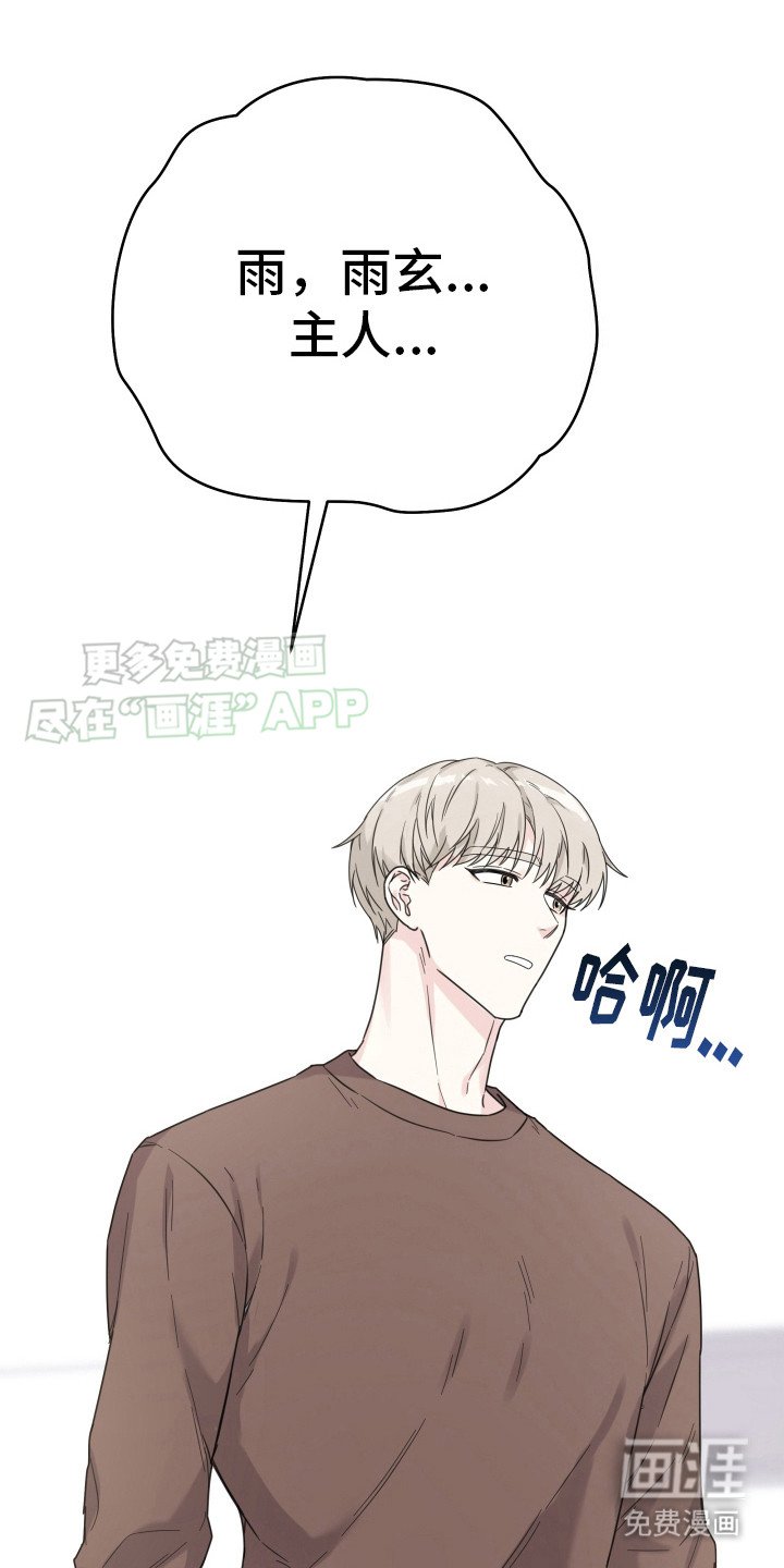 第6章：认真一点