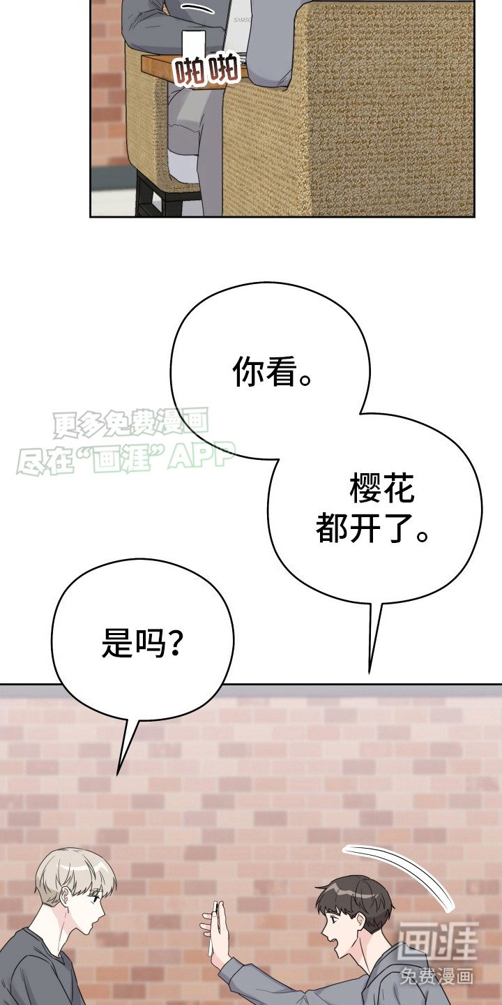 第6章：认真一点
