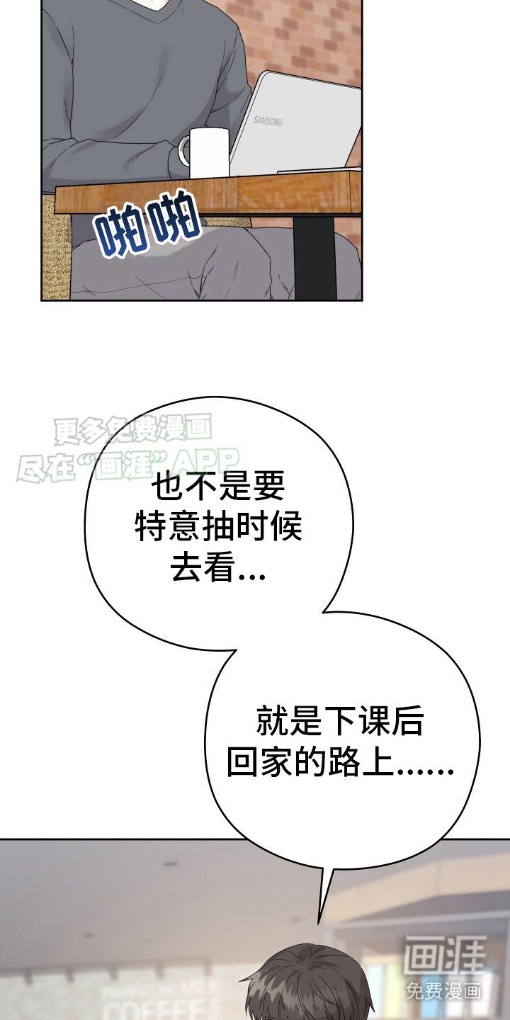 第6章：认真一点
