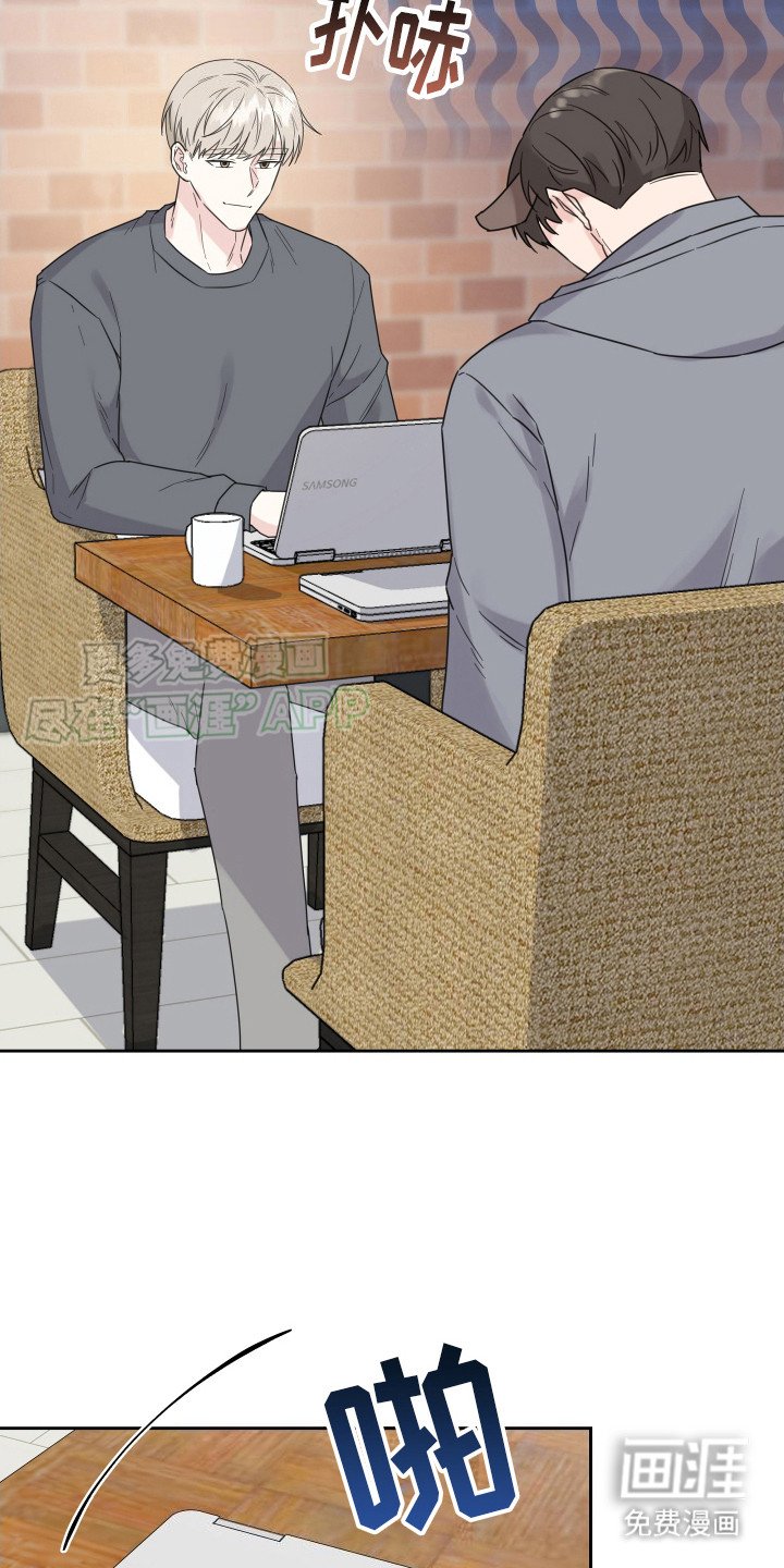 第6章：认真一点