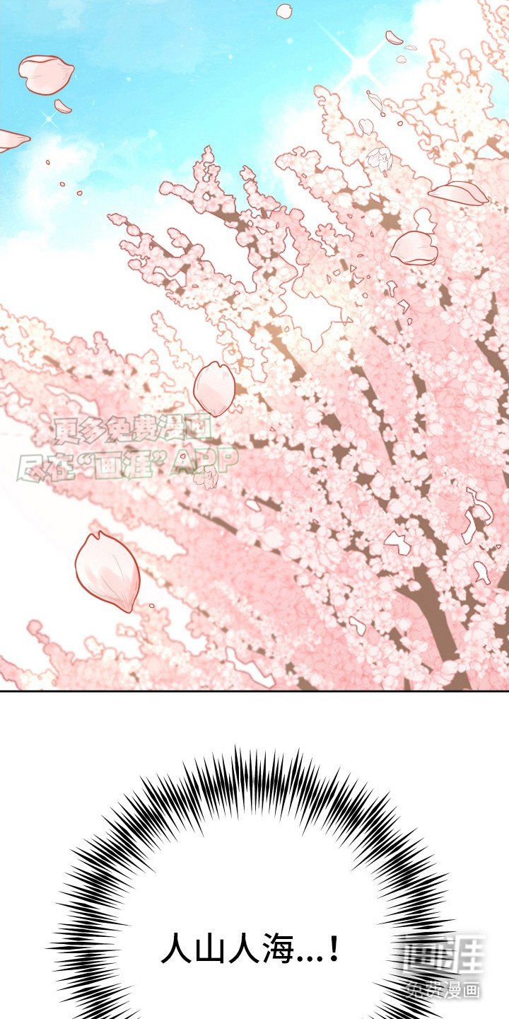第6章：认真一点