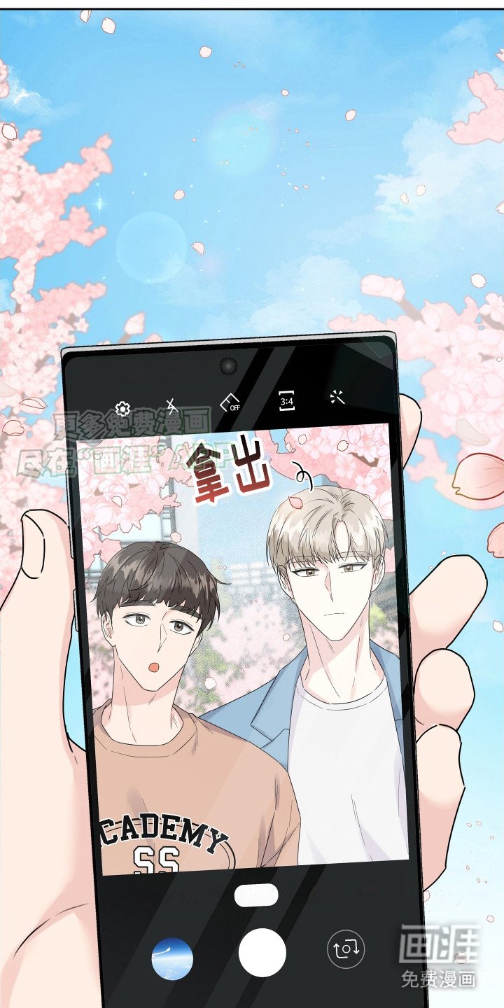 第7章：心情很好