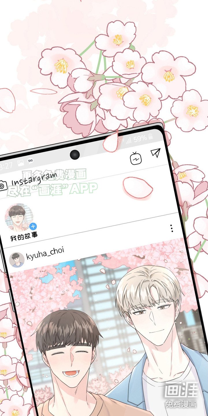 第7章：心情很好