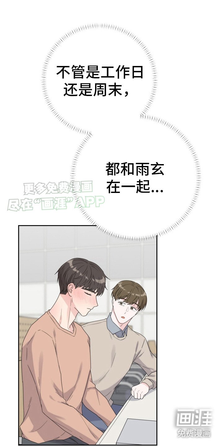第8章：中签