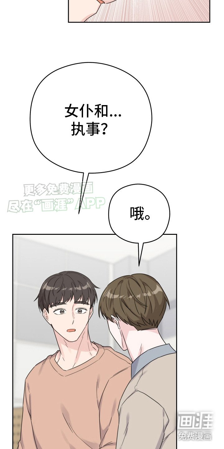 第8章：中签