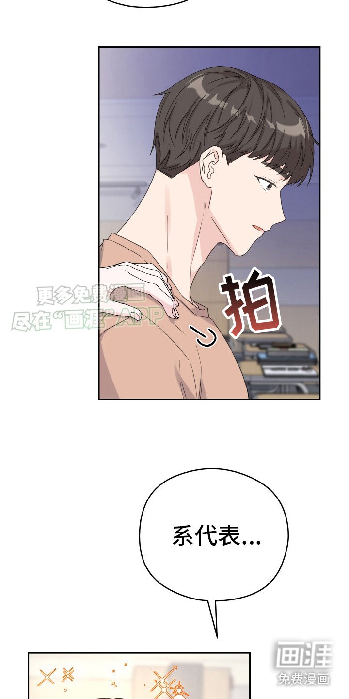 第8章：中签
