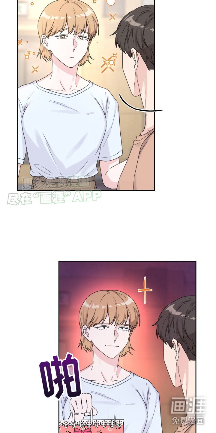 第8章：中签