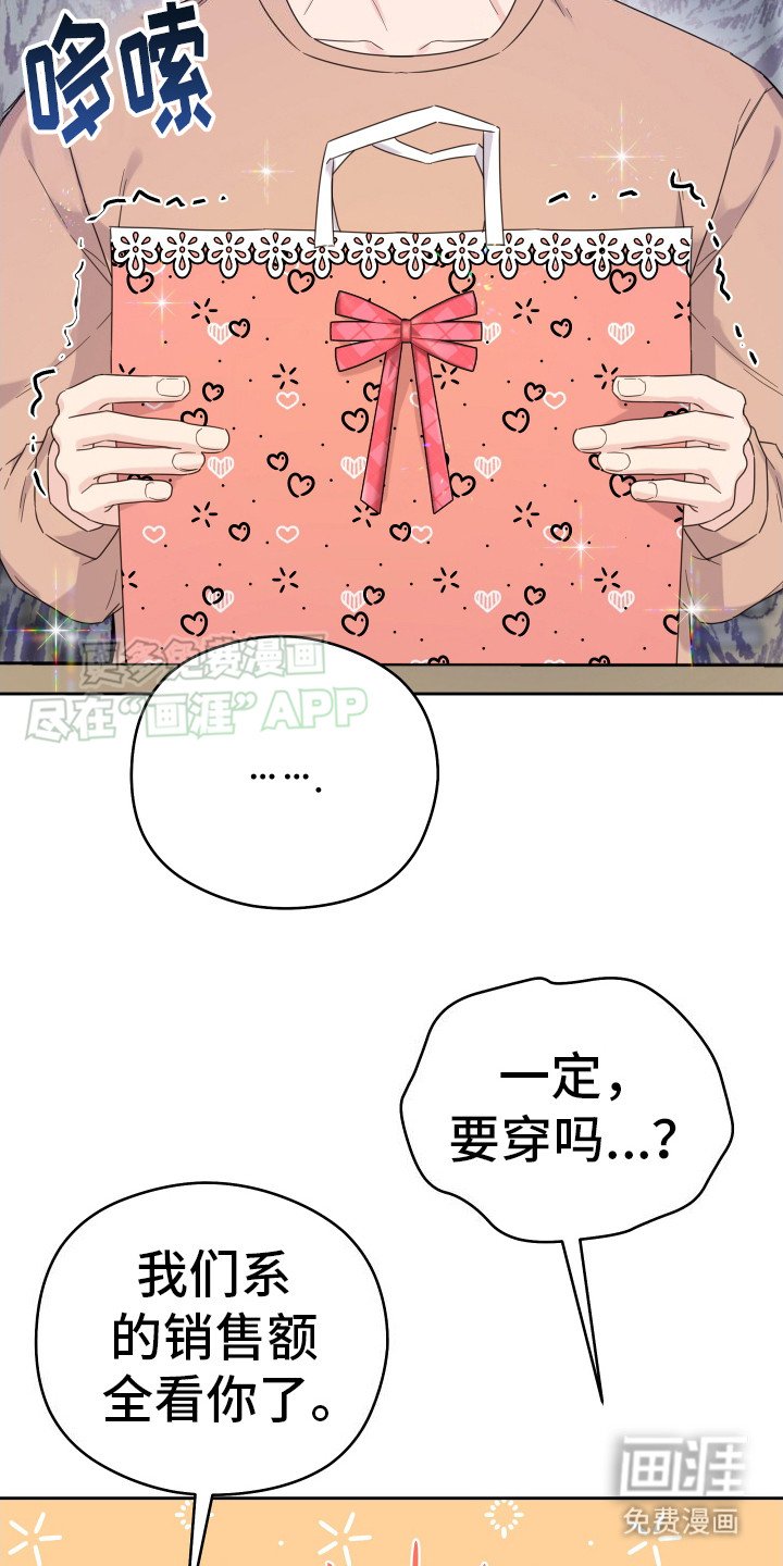 第8章：中签
