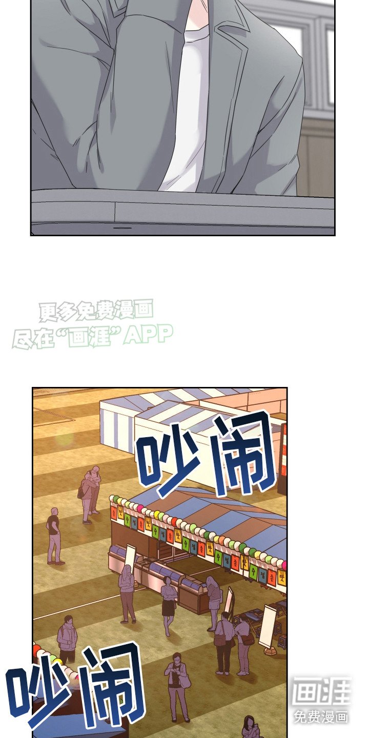 第8章：中签