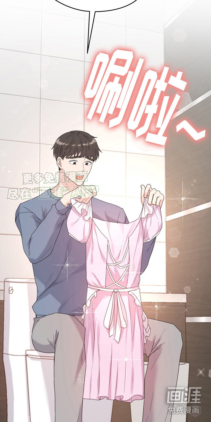 第8章：中签