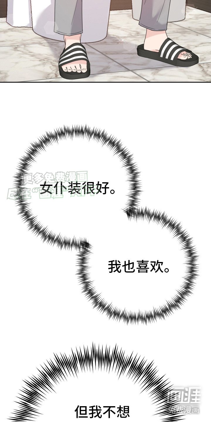 第8章：中签