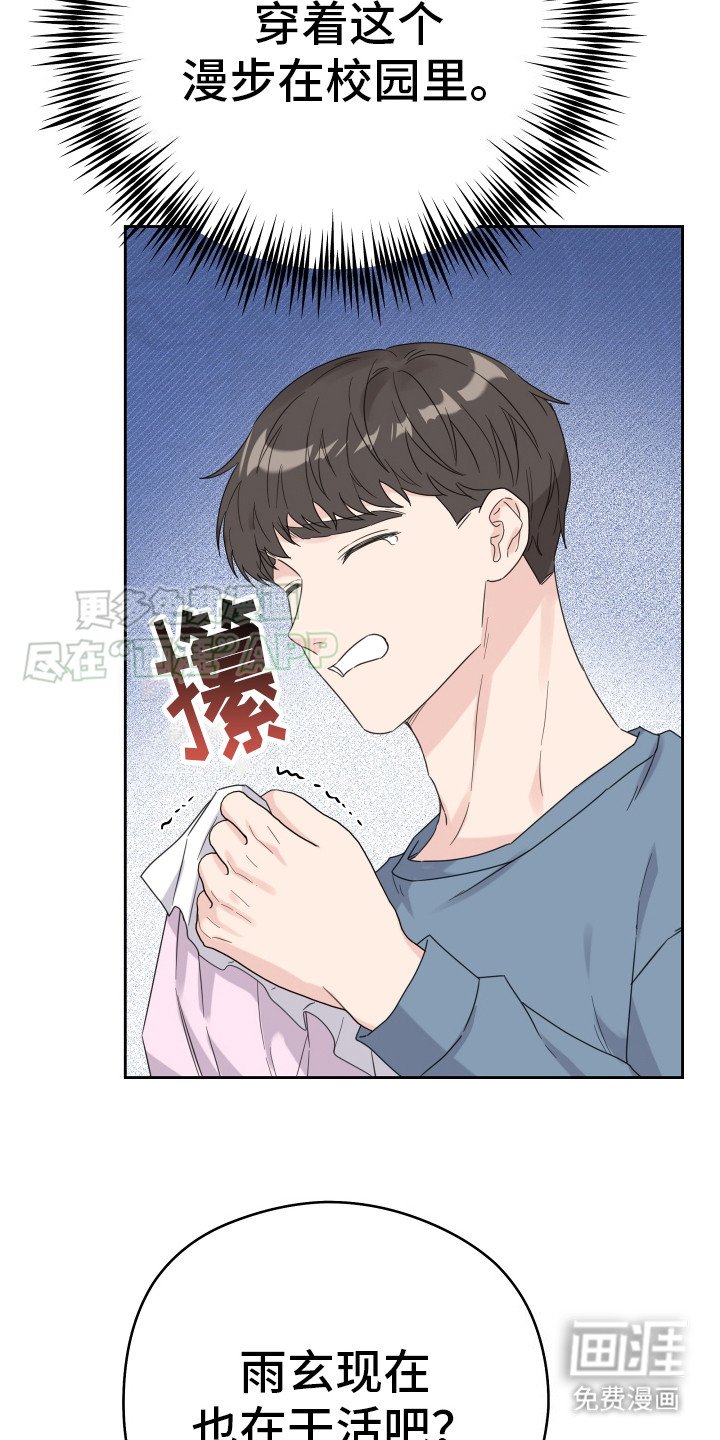 第8章：中签