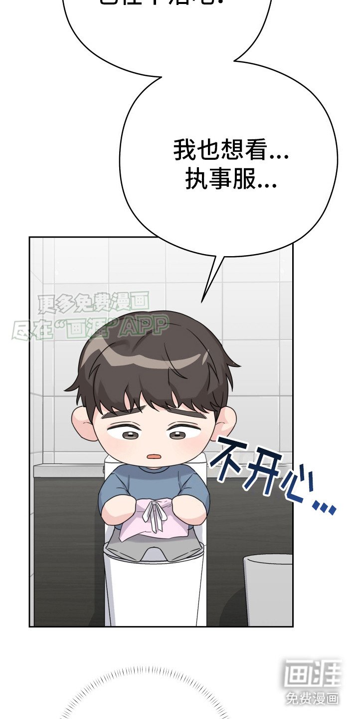 第8章：中签
