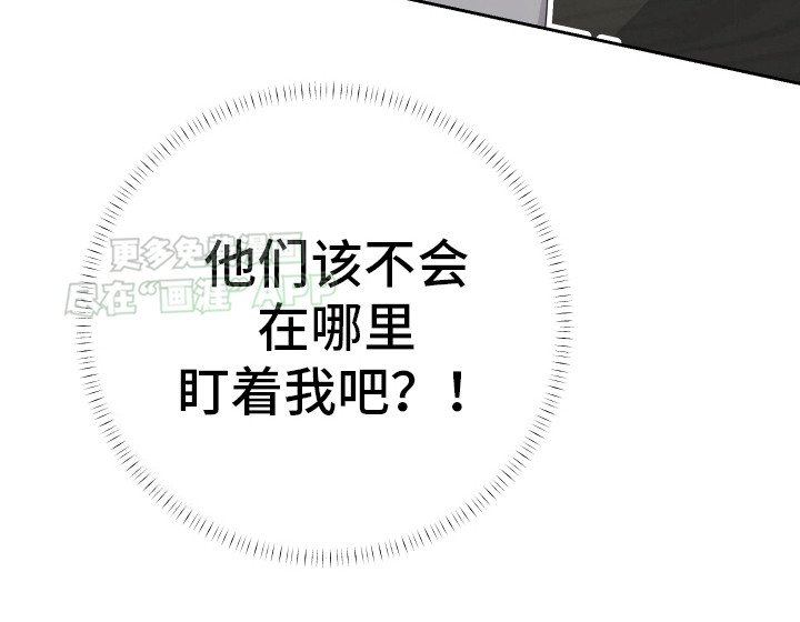 第8章：中签