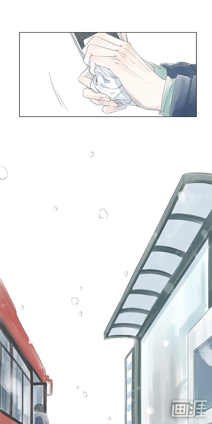 第1章：您拨打的用户暂时无人接听