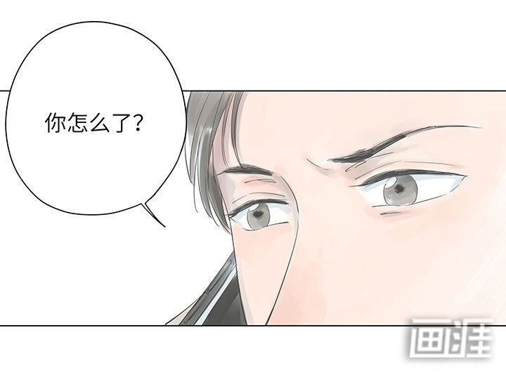 第1章：您拨打的用户暂时无人接听