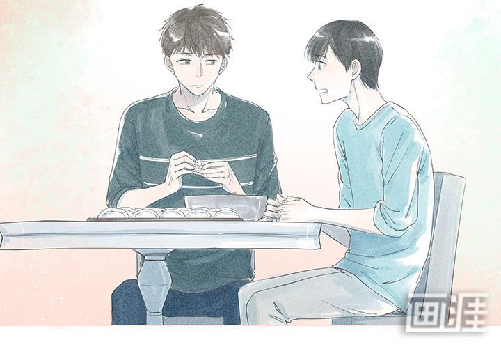 第1章：您拨打的用户暂时无人接听