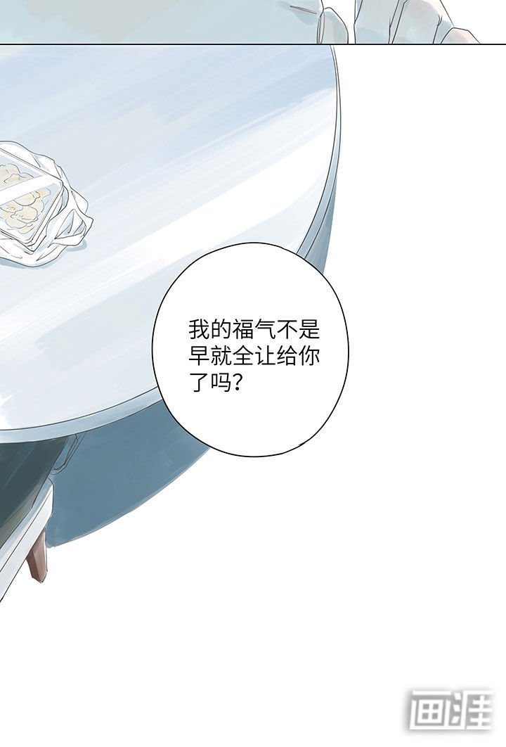 第1章：您拨打的用户暂时无人接听