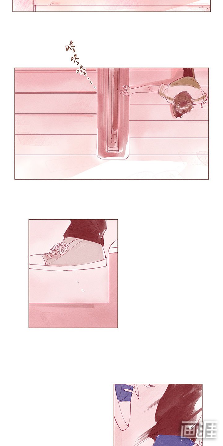 第10章：夕日的告白不过一场梦
