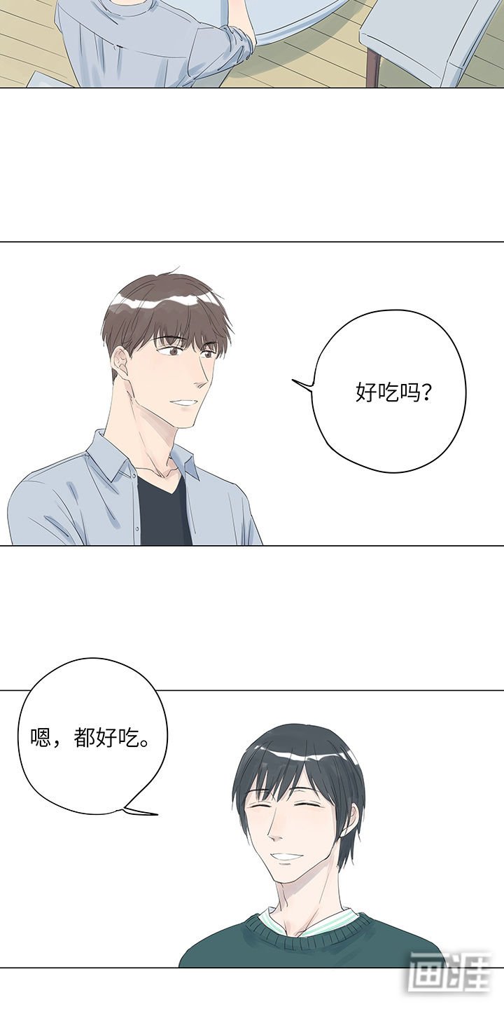第13章：戒指被你丢在了哪里呢