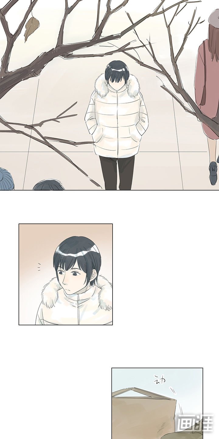 第15章：宽容来自于愧疚吧