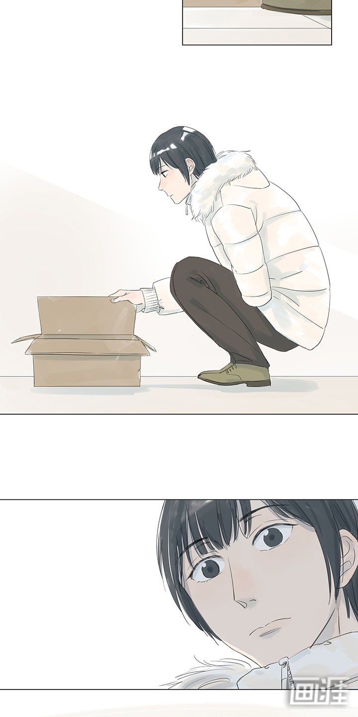 第15章：宽容来自于愧疚吧