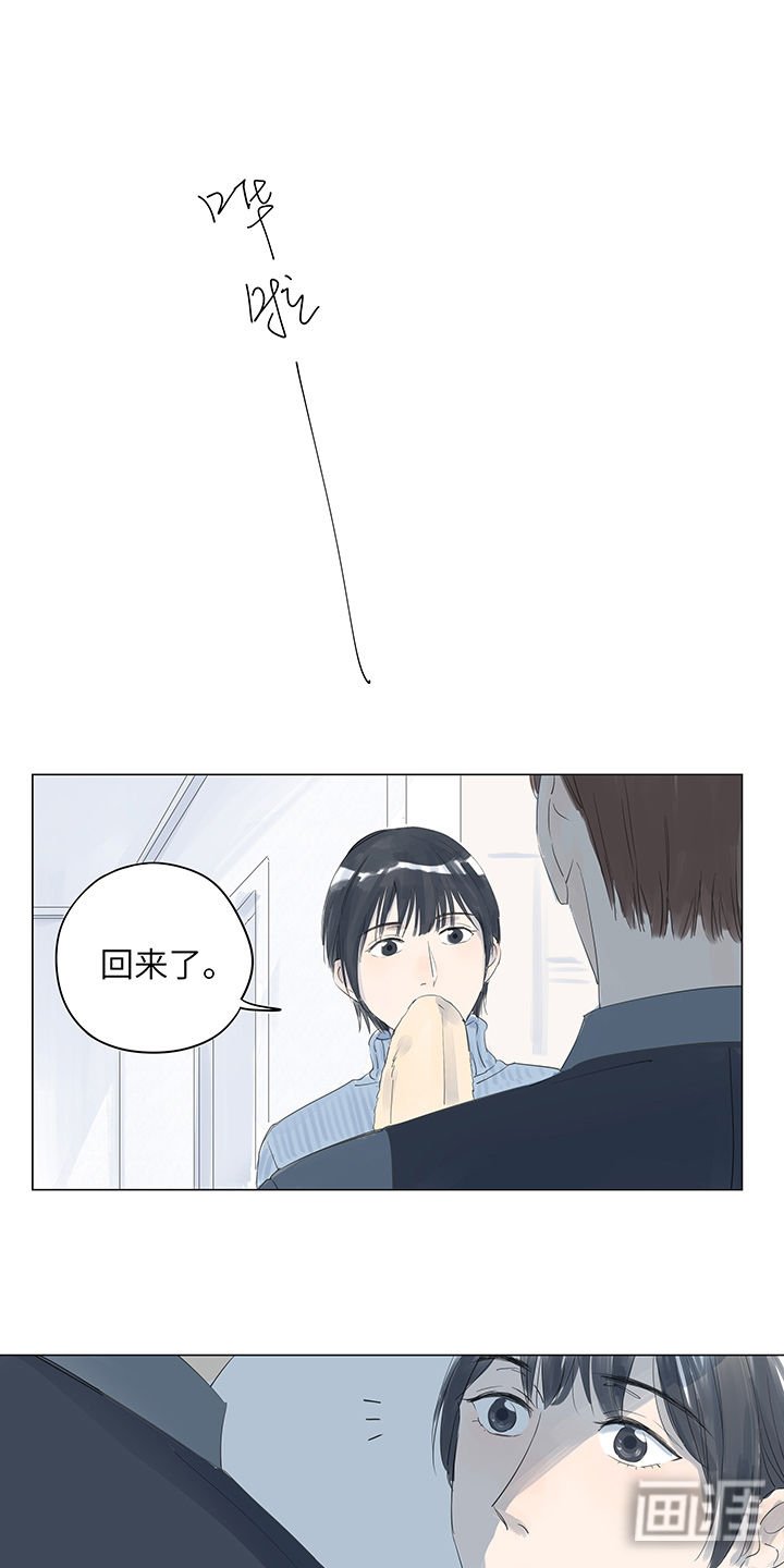 第17章：不是都说好了吗