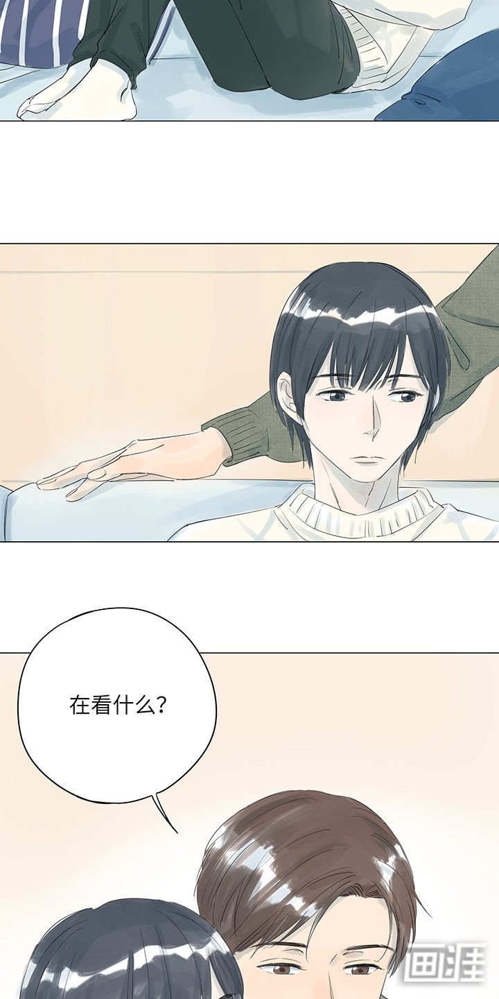 第18章：迟到的温柔