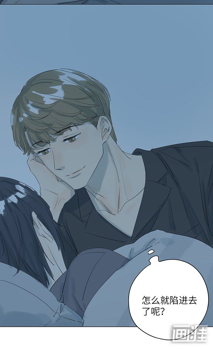 第22章：也许只是想多