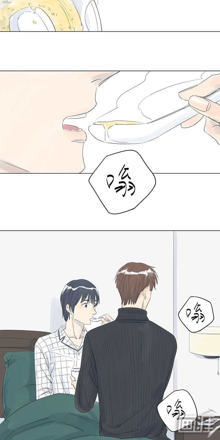 第24章：说不出不愿说的真相