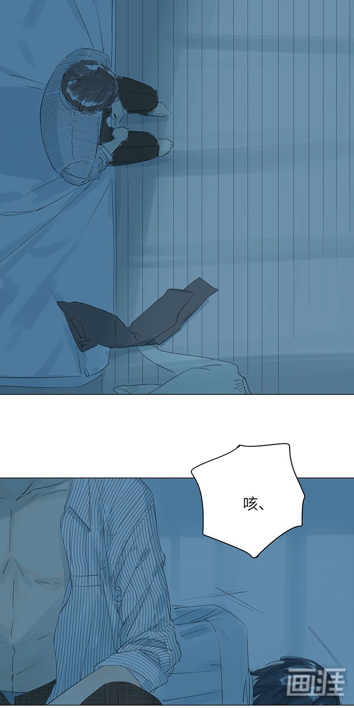 第28章：疯狂的占有欲不是爱